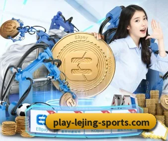 乐竞体育 APP